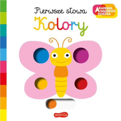 КОЛЬОРИ АКАДЕМІЯ РОЗУМНОЇ ДИТИНИ ПЕРШІ СЛОВА 3+