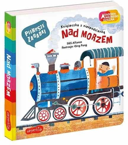 Академія Розумної Дитини. Перші Загадки. Біля Мору. Книга