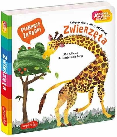 Академія Розумного Малюка Перші Загадки Тварини Книга HarperKids
