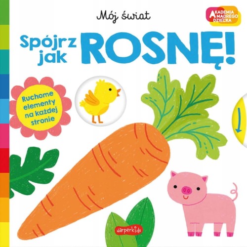 Академія Розумного Малюка Книга Подивися Як Я Росту!