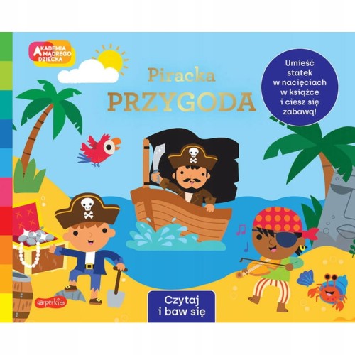 Читай і Грай Піратська Пригода Академія Розумної Дитини 3+