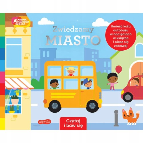 Читай і Розважайся Вивчаємо Місто HarperKids 3+