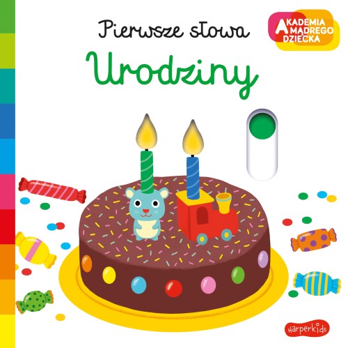 ДНІ НАДІЇ АКАДЕМІЯ РОЗУМНОЇ ДИТИНИ ПЕРШІ СЛОВА