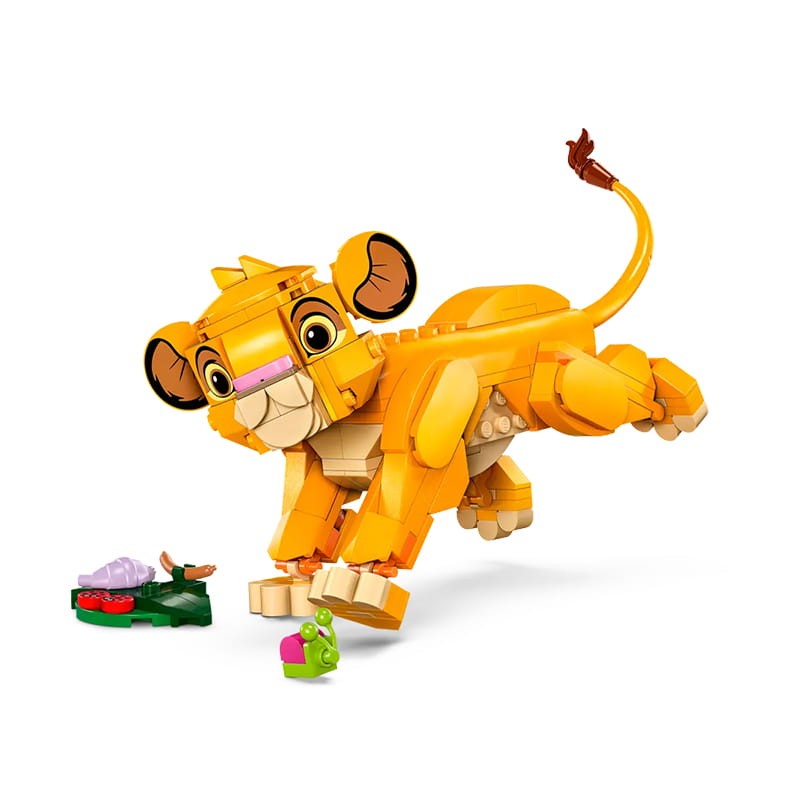 lego-krol-lew-mlody-simba-klocki-tygrysek-zestaw.jpg
