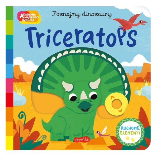 HarperKids Трицератопс Книга Академія Розумного Дитя Книжечка Для Дітей Познайомимося З Динозаврами
