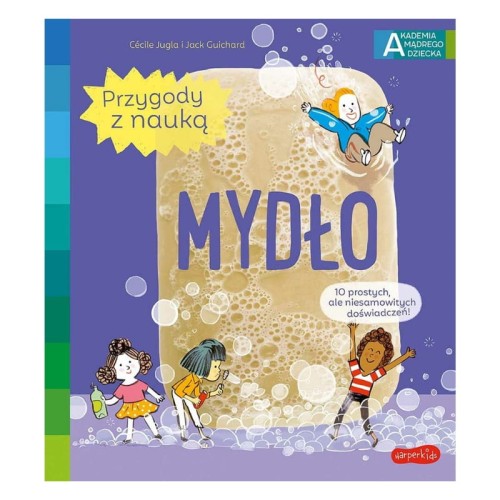 HarperKids Мило Книга Академія Розумної Дитини Книжечка Для Дітей Пригоди З Наукою