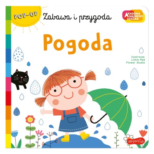 HarperKids Погода Книга Академія Розумного Дитини Книжечка Для Дітей Ігри Та Пригоди