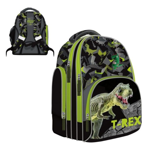 St. Right Малий Дошкільний Рюкзак Двокамерний T-REX