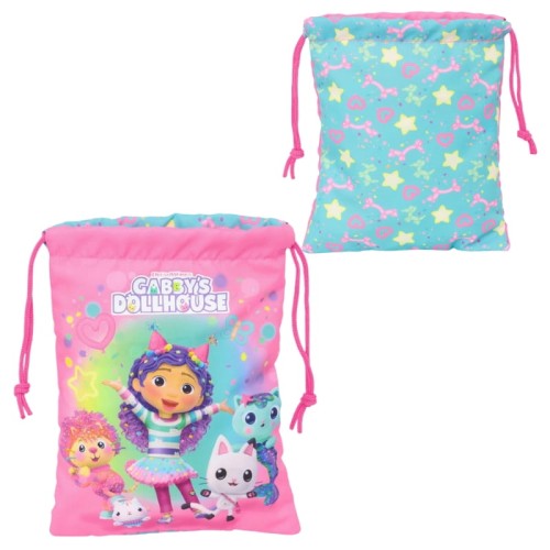 Safta Мішок Для Взуття Тренувальний На Фізкультпрактику Для Дошкільнят Шкільний Спортивний Дитячий Котячий Дім Габі