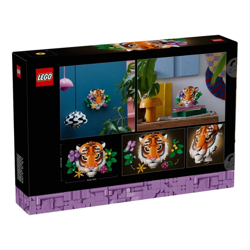 tygrys-lego-klocki-zwierzeta-animal-pets (1)_800.jpg