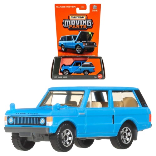 Matchbox Автомобіль Машинка Транспортний Засіб Рухомі Елементи 1975 Range Rover 3+