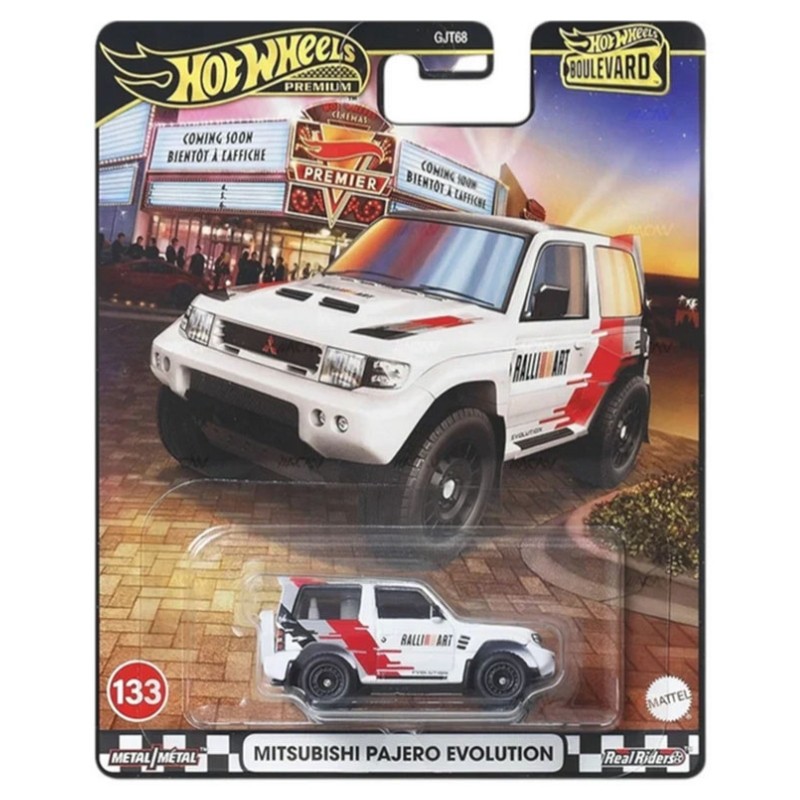 hot-wheels-autko-samochodzik-samochod-auto-kolekcjonerskie.jpg