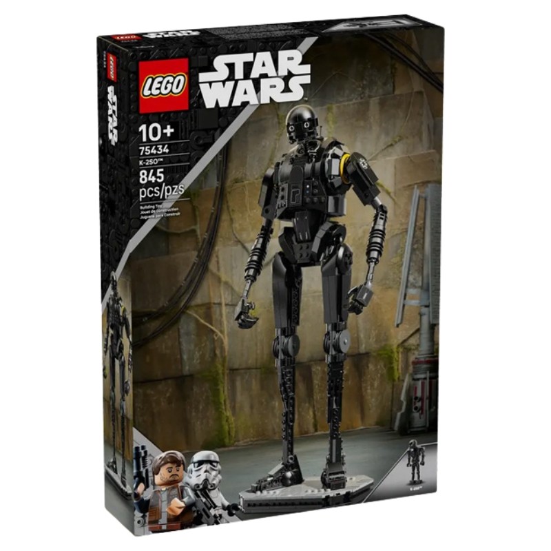 klocki-lego-gwiezdne-wojny-star-wars (2).jpg