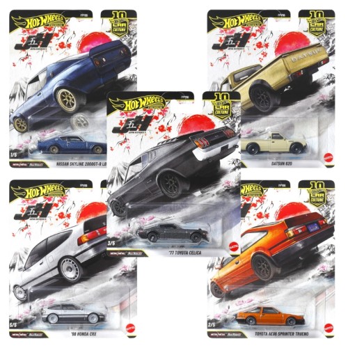 Hot Wheels Premium Car Culture Японські історичні автомобілі FPY86 JKD98 JKF10 JKF11 JKF12 JKF13