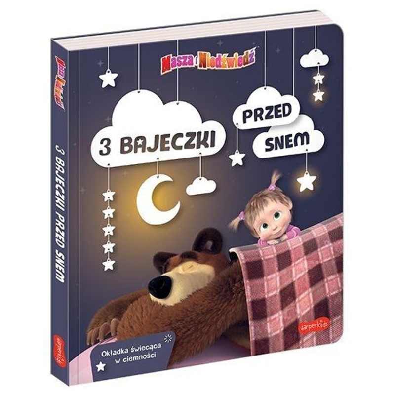 HarperKids 3 Казки Перед Сном Обкладинка, що Світиться у Темряві