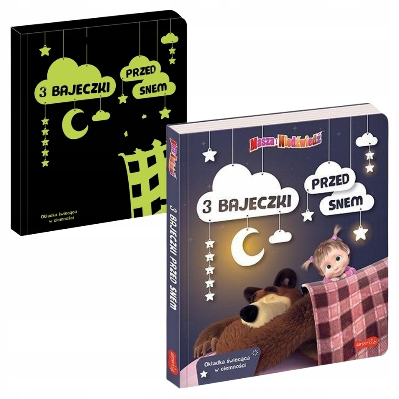 HarperKids 3 Казки Перед Сном Обкладинка, що Світиться у Темряві