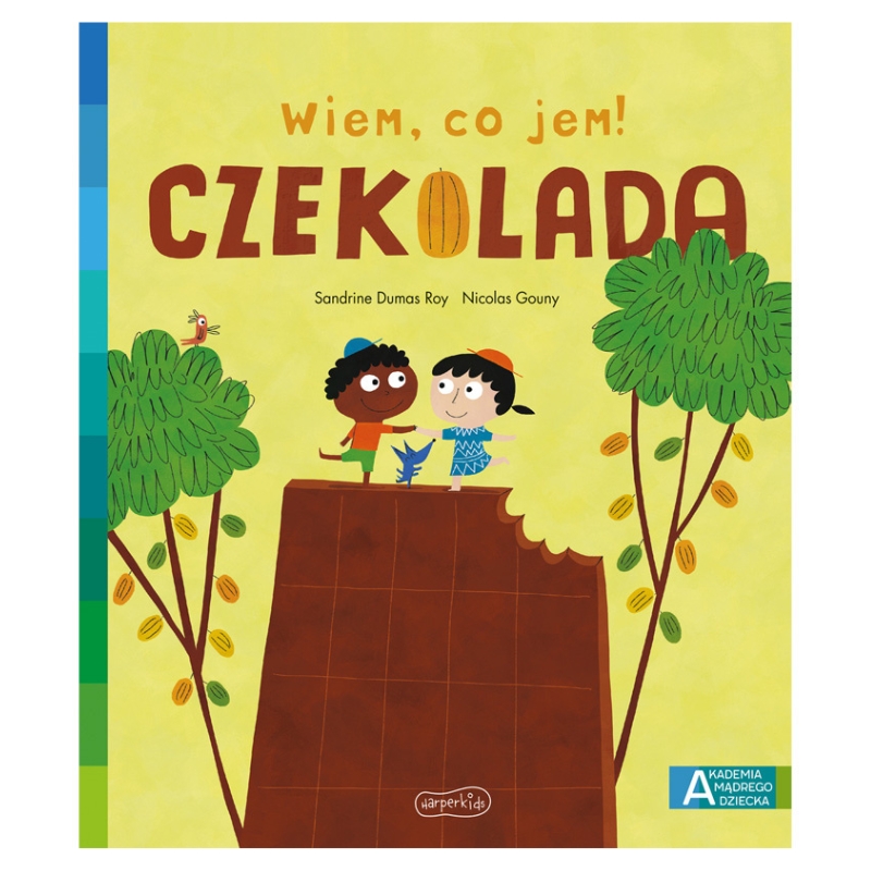 HarperKids Академія Розумного Дитинстка Книжечка Для Дітей Я знаю, що я їм!